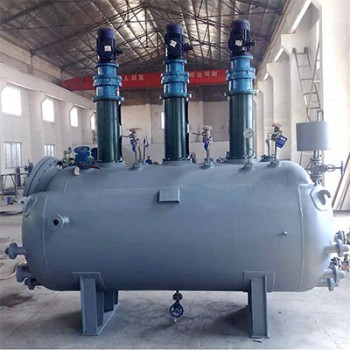 閉式帶人孔結(jié)構(gòu)磁力反應(yīng)釜 閉式帶人孔結(jié)構(gòu)磁力反應(yīng)釜